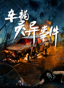 剑灵攻略：新手入门的必备技巧